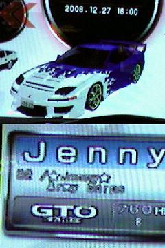 Attached Image